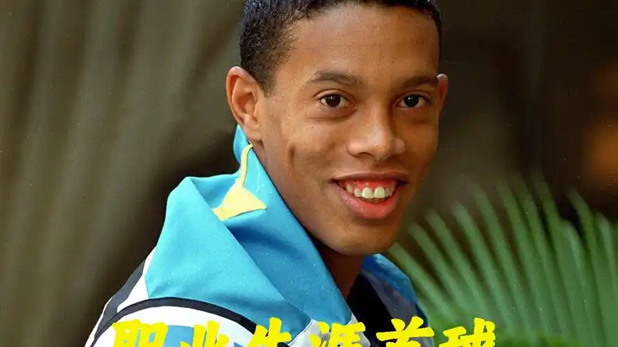 为了应对伤