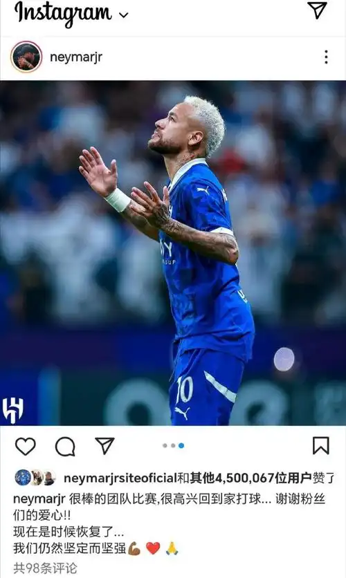 与体系搭配 与体系搭配