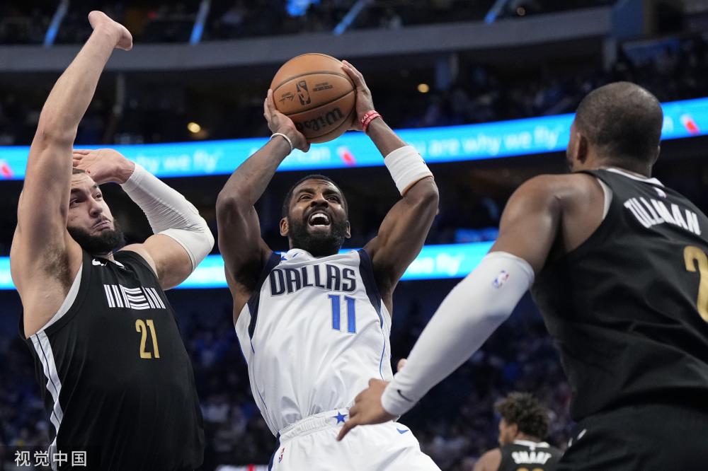 法治化营商 法治化营商