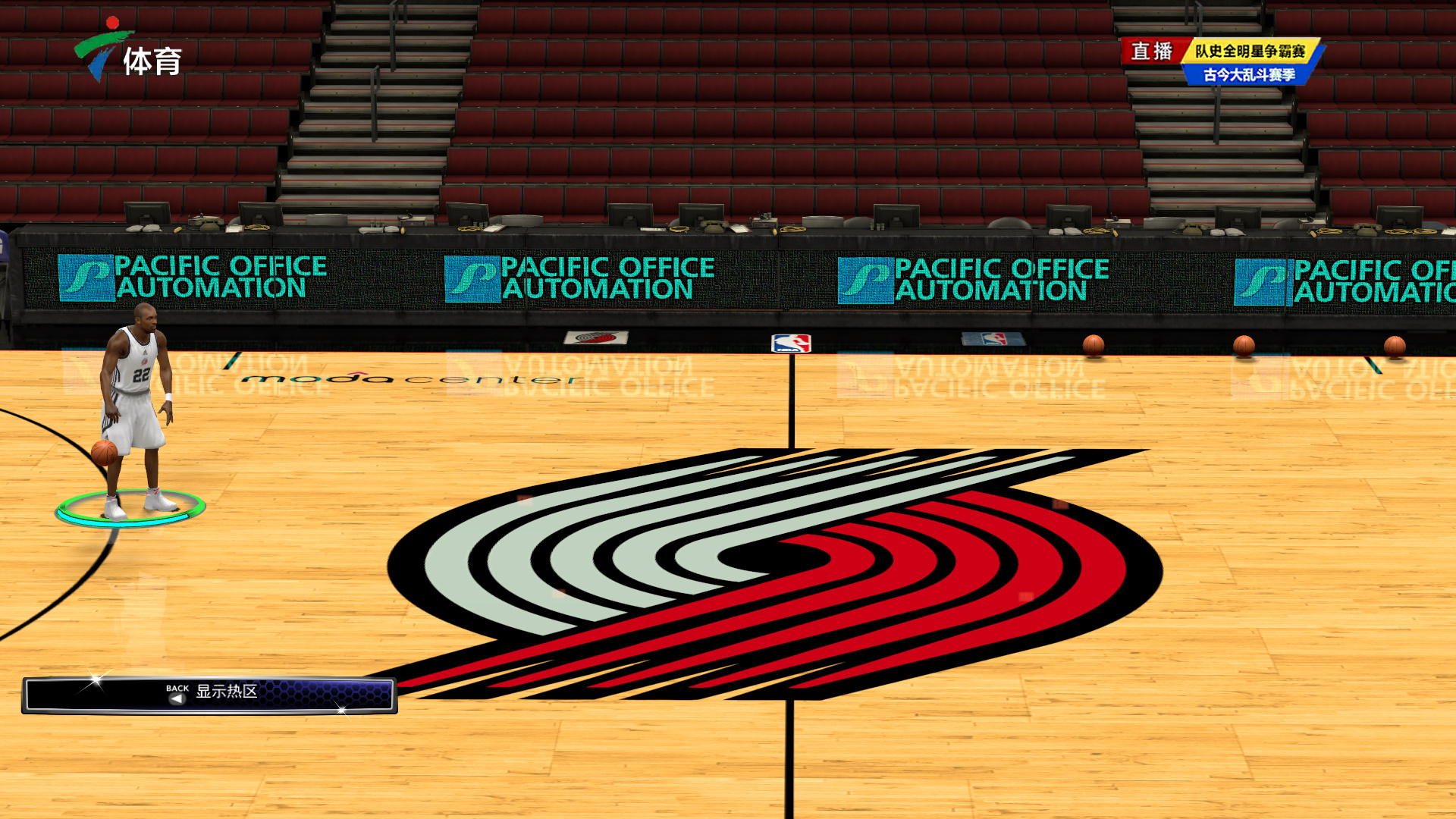 整个女篮战 整个女篮战